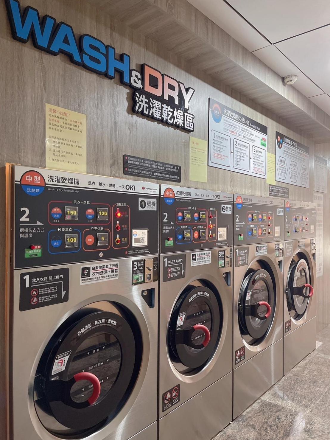Duke Business Hotel Taoyuan Dış mekan fotoğraf